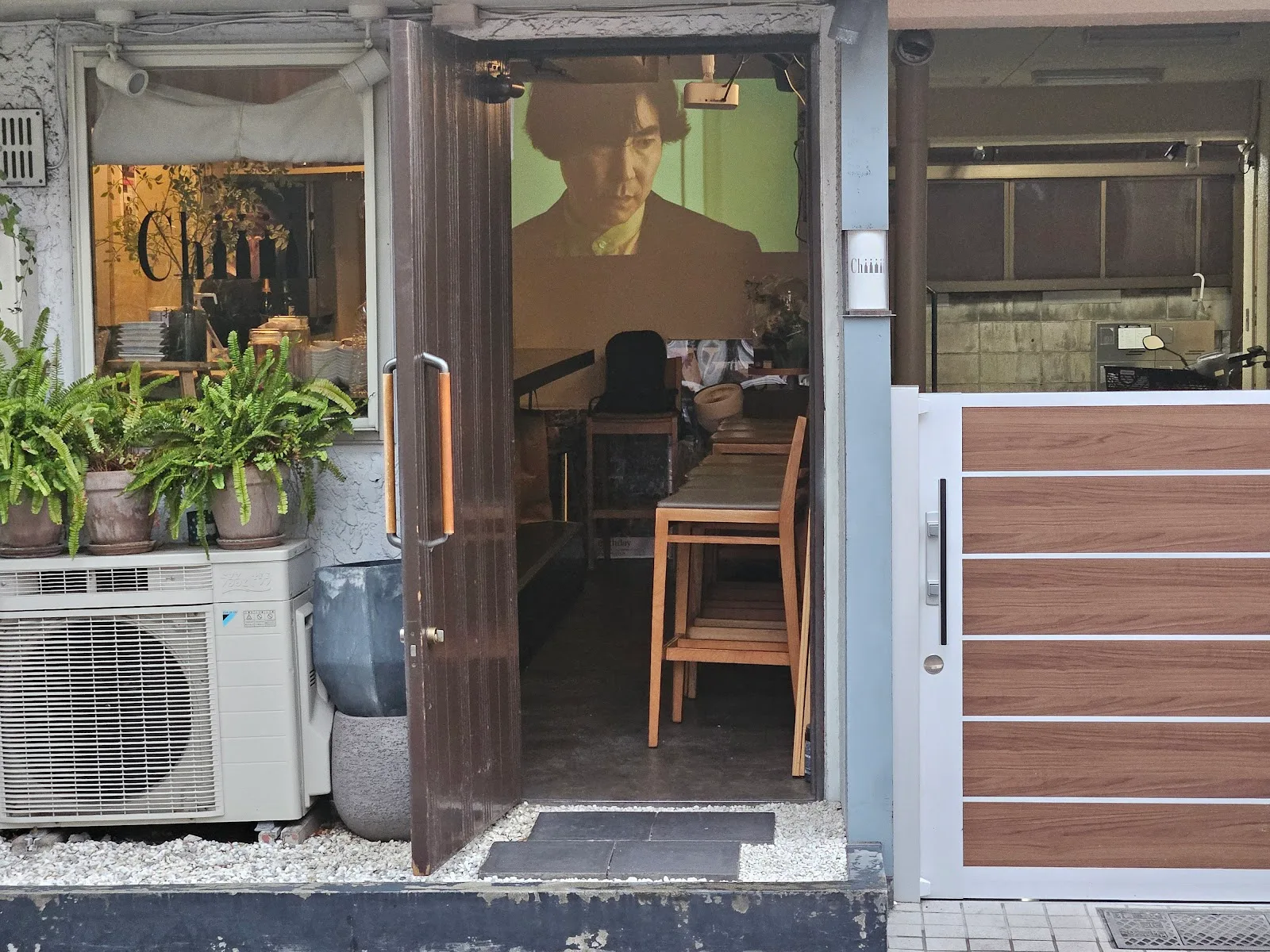 Chiiiii 店舖相片